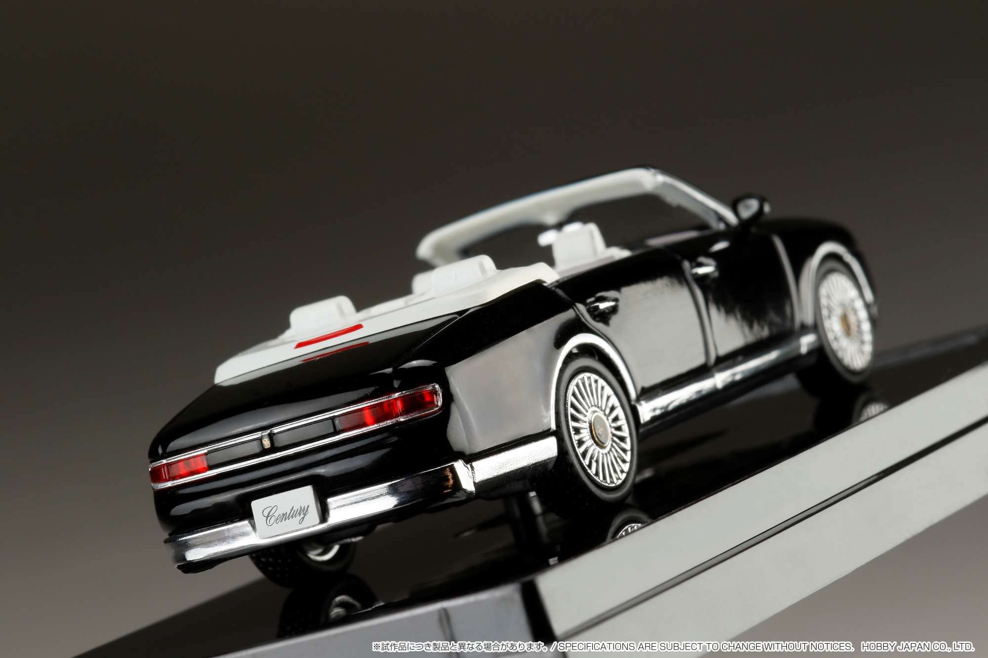 Amazon | HJ64 1/64 トヨタセンチュリー コンバーチブル ブラック 完成