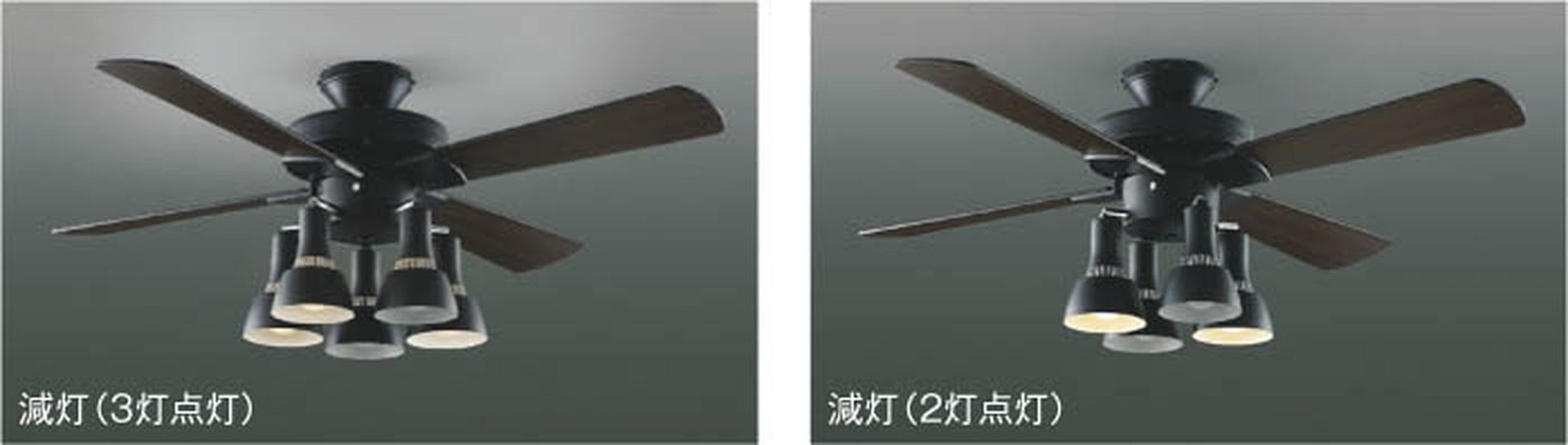 Amazon.co.jp: コイズミ照明 インテリアファンS-シリーズビンテージ