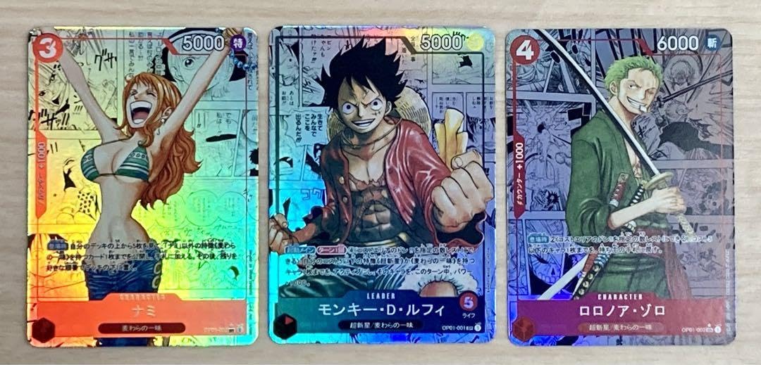 Amazon.co.jp: 特別ワンピースカード 展示用 ルフィ・ゾロ・ナミ