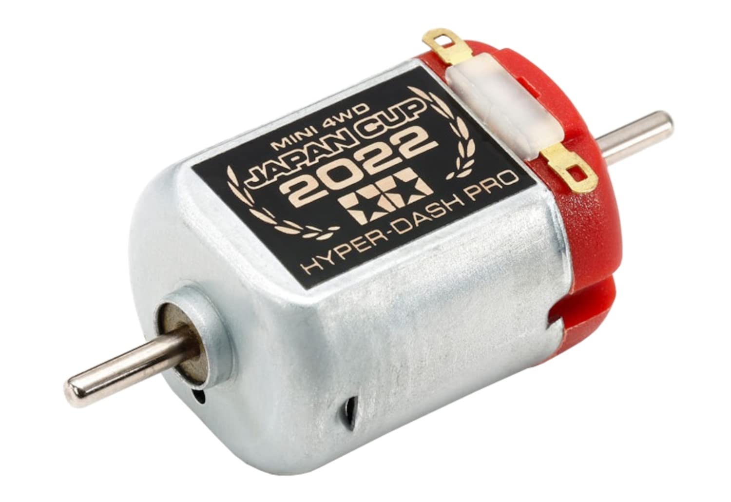 Amazon | タミヤ ミニ四駆限定 ハイパーダッシュモーターPRO J-CUP