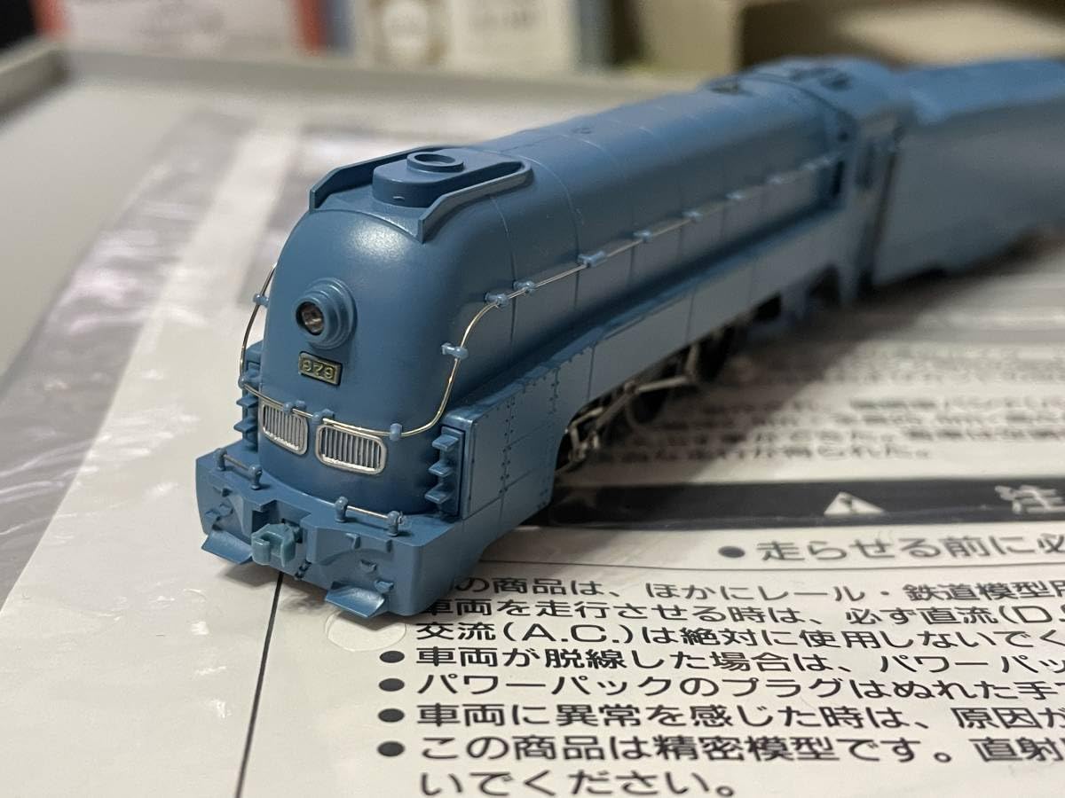 マイクロエース A8401 満鉄パシナ979 あじあ号7両セット Nゲージ