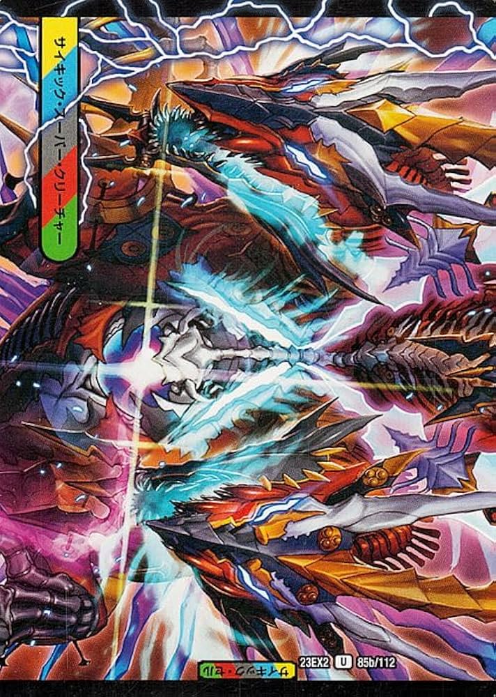 5703バトルスピリッツ 月光の麗人ミラクル 3枚 5703バトルスピリッツ