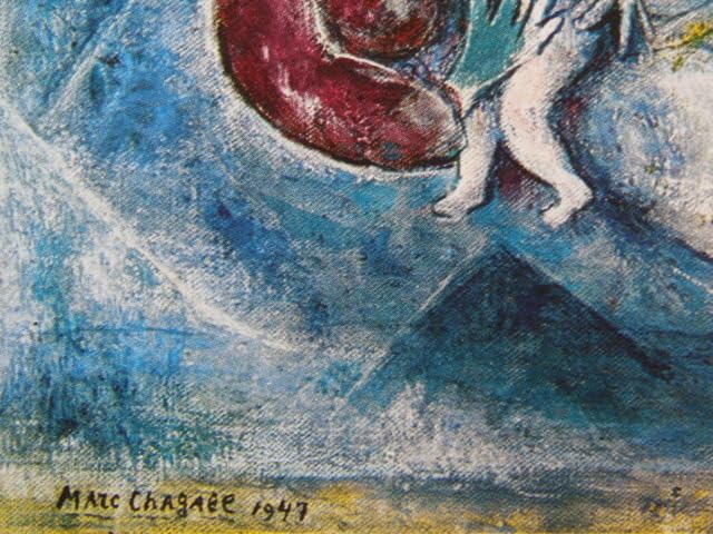 Amazon.co.jp: シャガール、橋のマドンナ、画集画、高級額 額装付