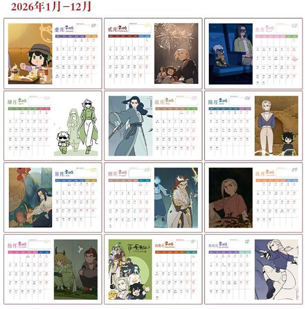 Amazon | 羅小黒戦記 2026-2027年 1冊2年 卓上カレンダー 予定表