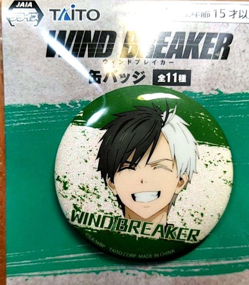 Amazon.co.jp: WIND BREAKER ウィンドブレーカー ウィンブレ 缶バッジ