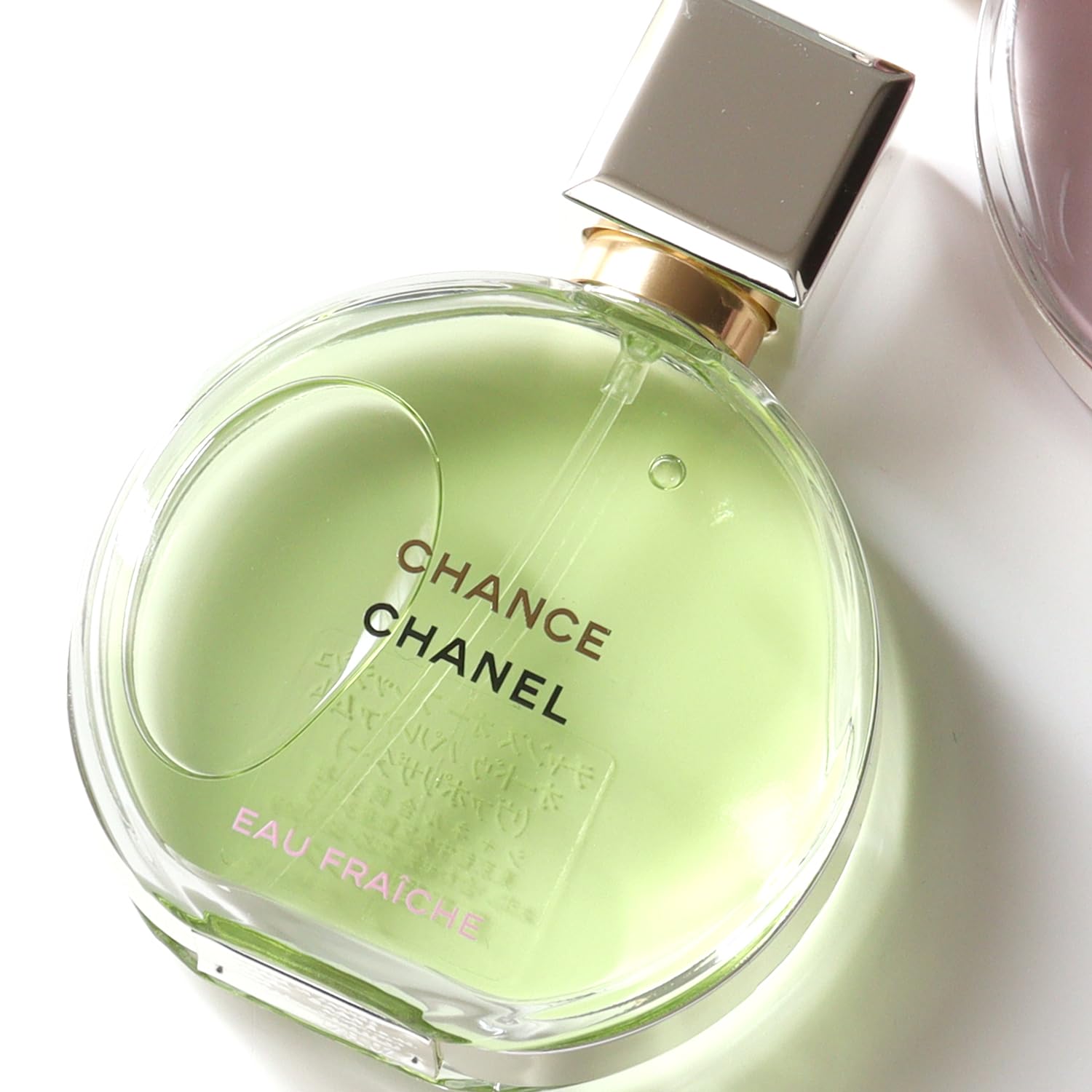 Amazon | 【国内正規品】CHANEL シャネル チャンス オー フレッシュ