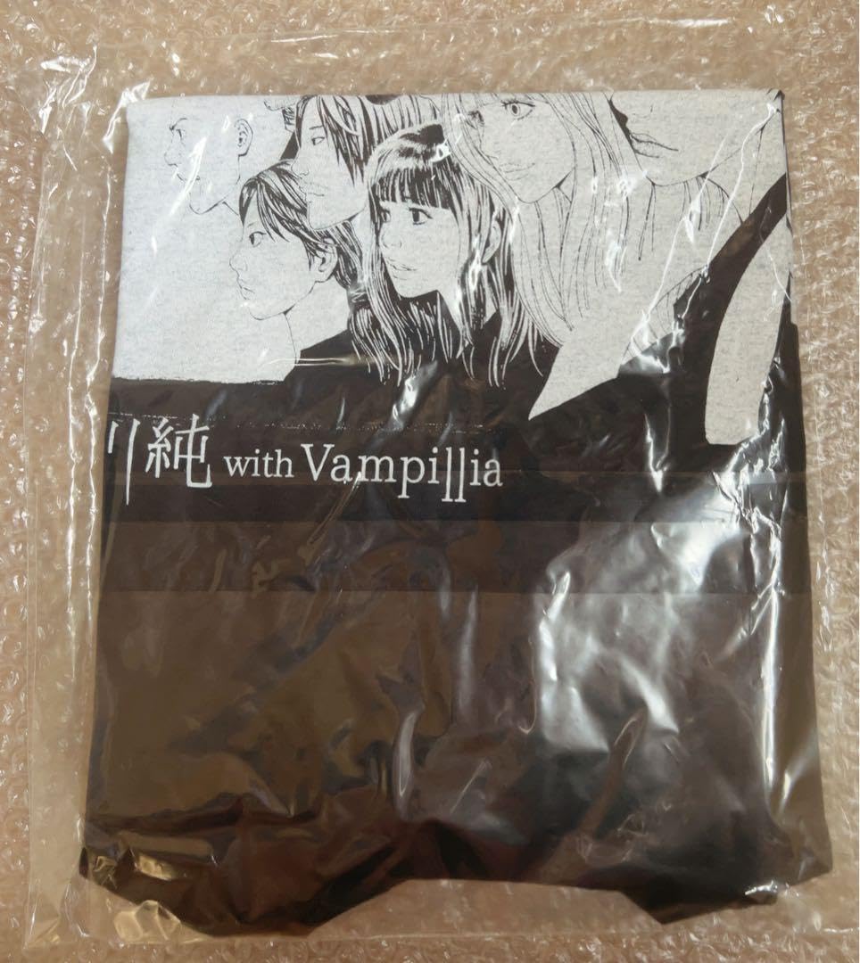 Amazon.co.jp: 戸川純 with Vampillia Tシャツ 冨樫義博 ハンター