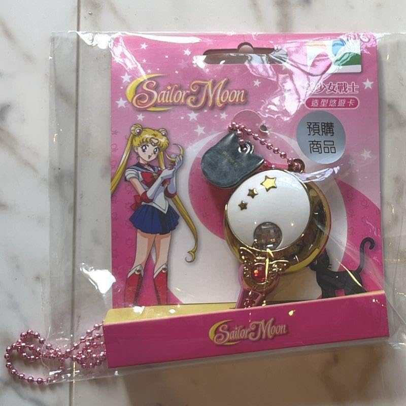 Amazon.co.jp: 台湾限定 悠遊カード セーラームーンムーンスティック
