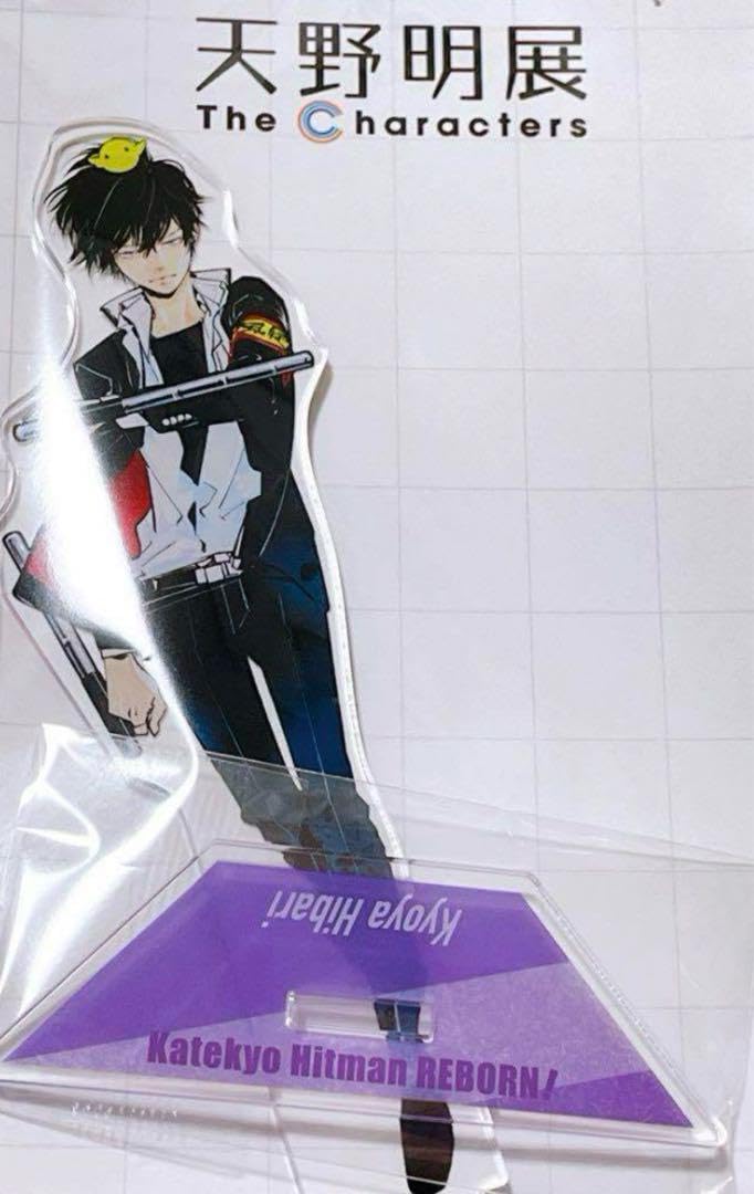 Amazon.co.jp: 天野明展 REBORN 雲雀恭弥 アクスタ アクリルスタンド