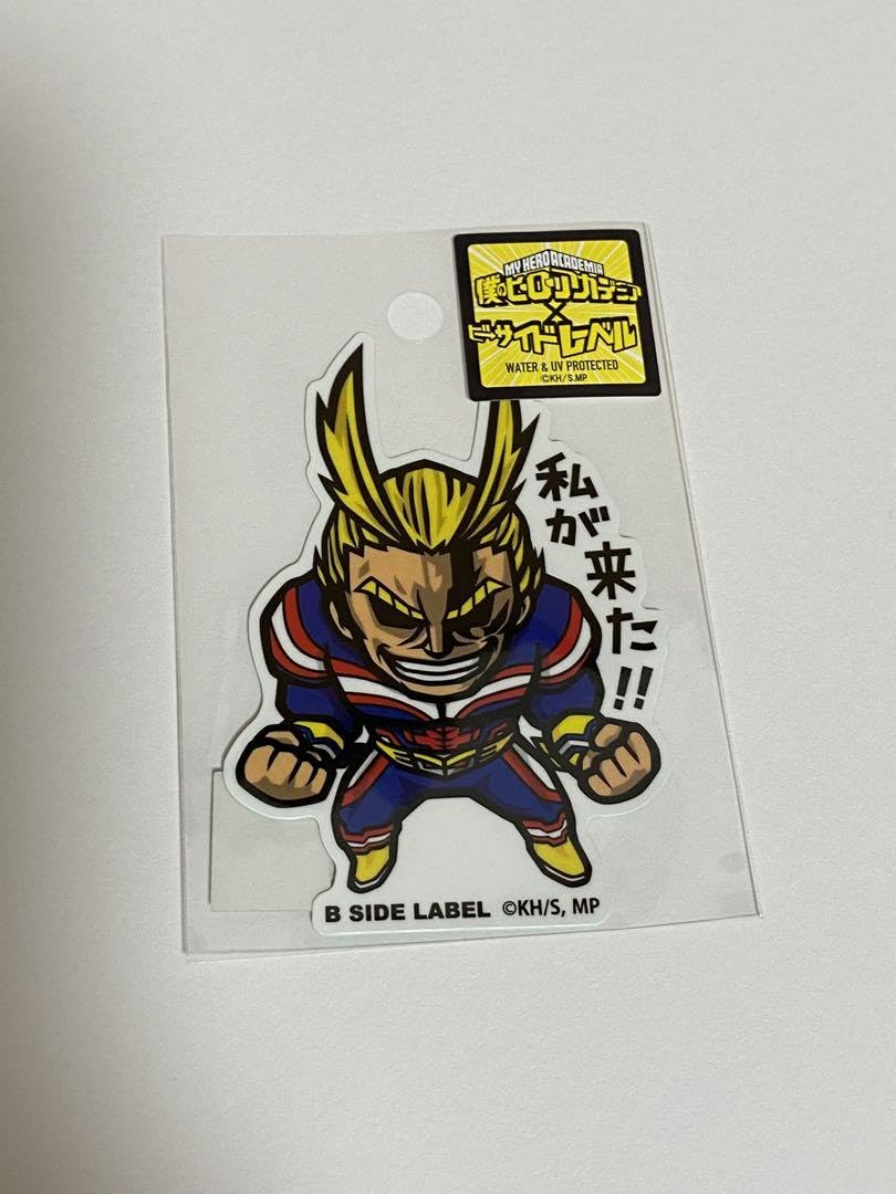 Amazon.co.jp: オールマイト ステッカー ビーサイドレーベルB-SIDE