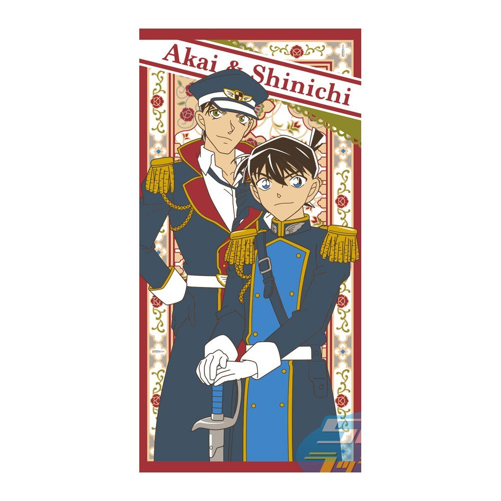 Amazon.co.jp: セガ ラッキーくじ「名探偵コナン -ZERO COLLECTION-」B