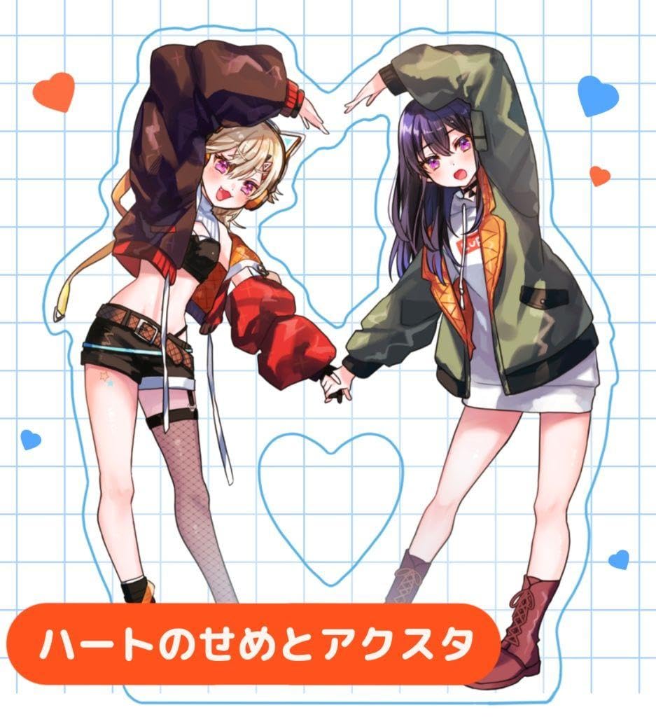 Amazon.co.jp: VGGC 一ノ瀬うるは × 小森めと アクスタ ぶいすぽっ