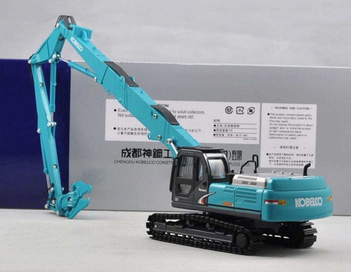 Amazon.co.jp: KOBELCO 1/43 SK480 コベルコ 解体機 重機 油圧ショベル