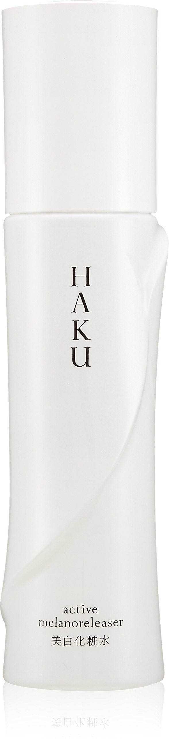 Amazon | HAKU ハク アクティブメラノリリーサー 本体 120ml 【医薬部