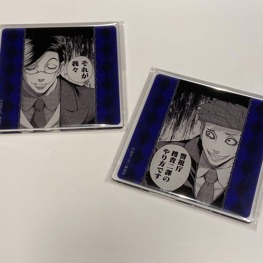 Amazon.co.jp: ジャンケットバンク アクリルコースター 山吹千晴 時雨