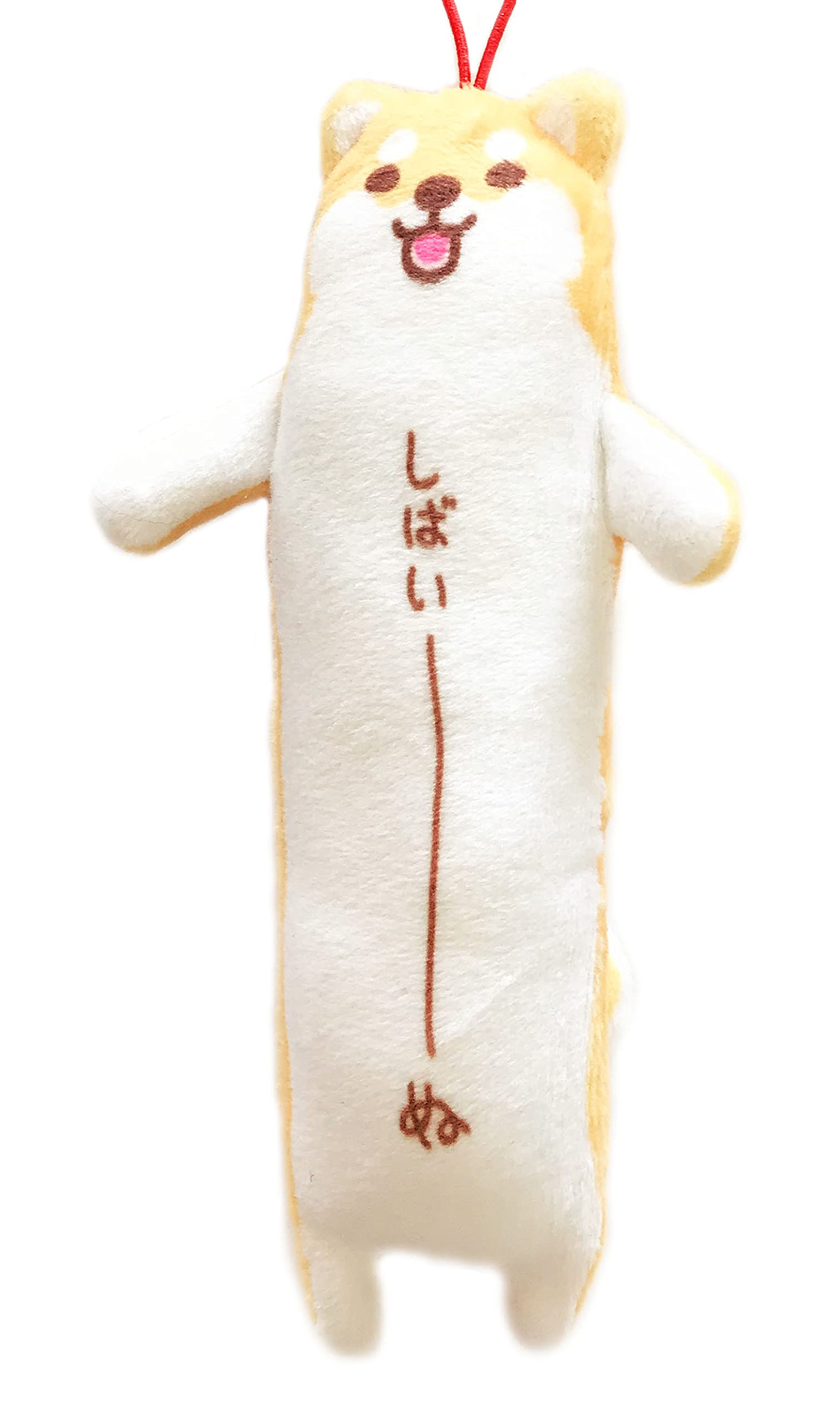 Amazon.co.jp: 【のびいぬ 柴犬 】しばいーぬ ストラップ マスコット