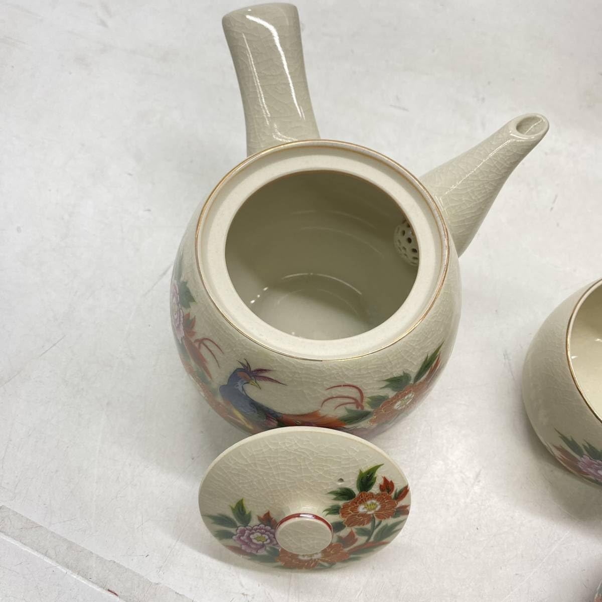 Amazon.co.jp: g26769 九谷焼 茶器セット 急須 湯呑み 9客セット 茶櫃