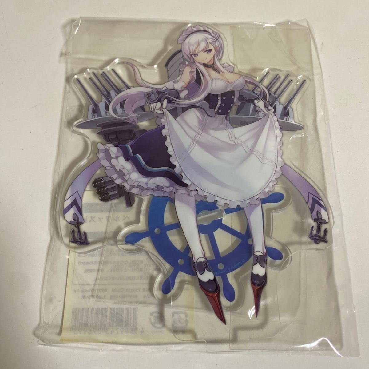 Amazon.co.jp: ベルファスト アクリルスタンド アズールレーン