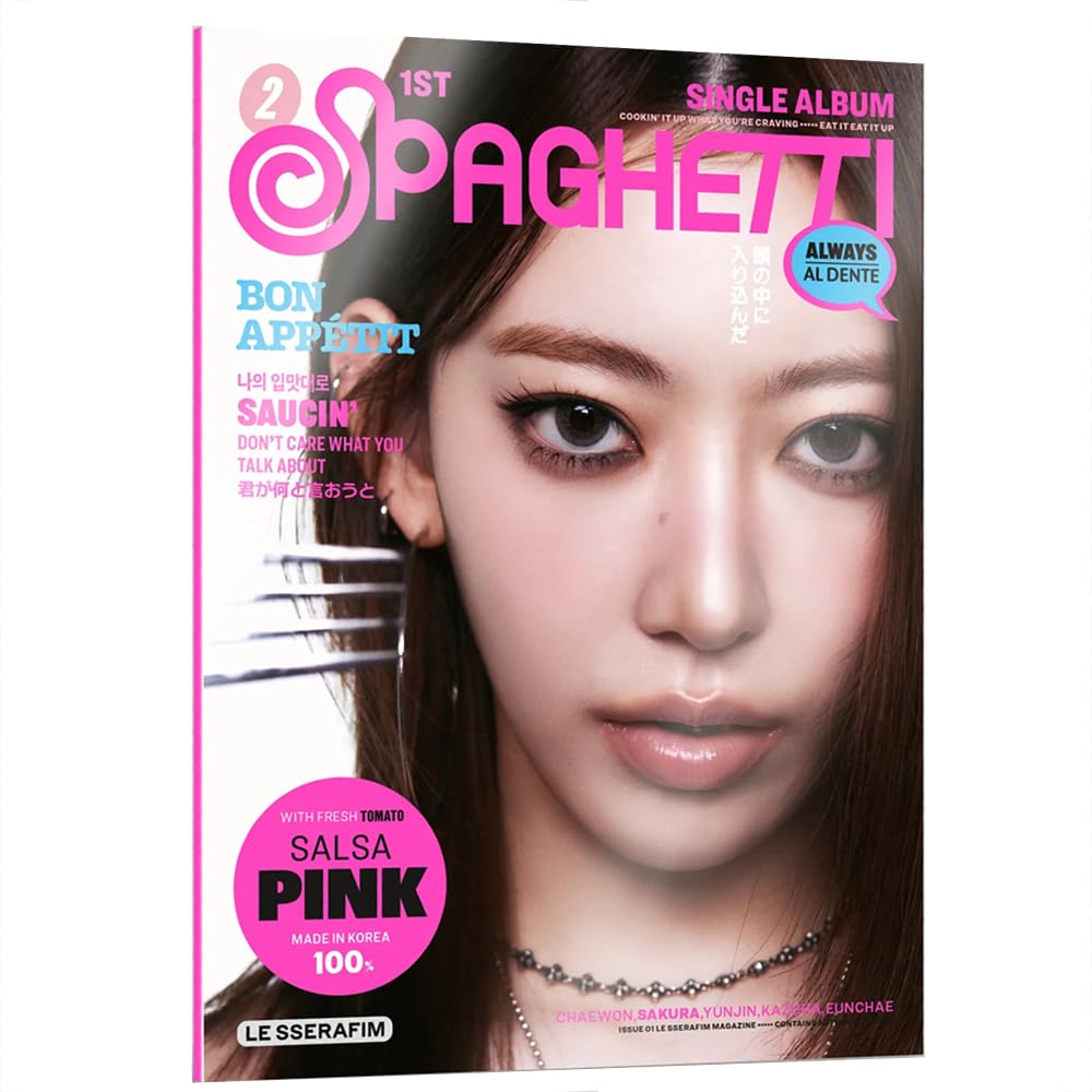 Amazon.co.jp: Compact ver. LE SSERAFIM - 