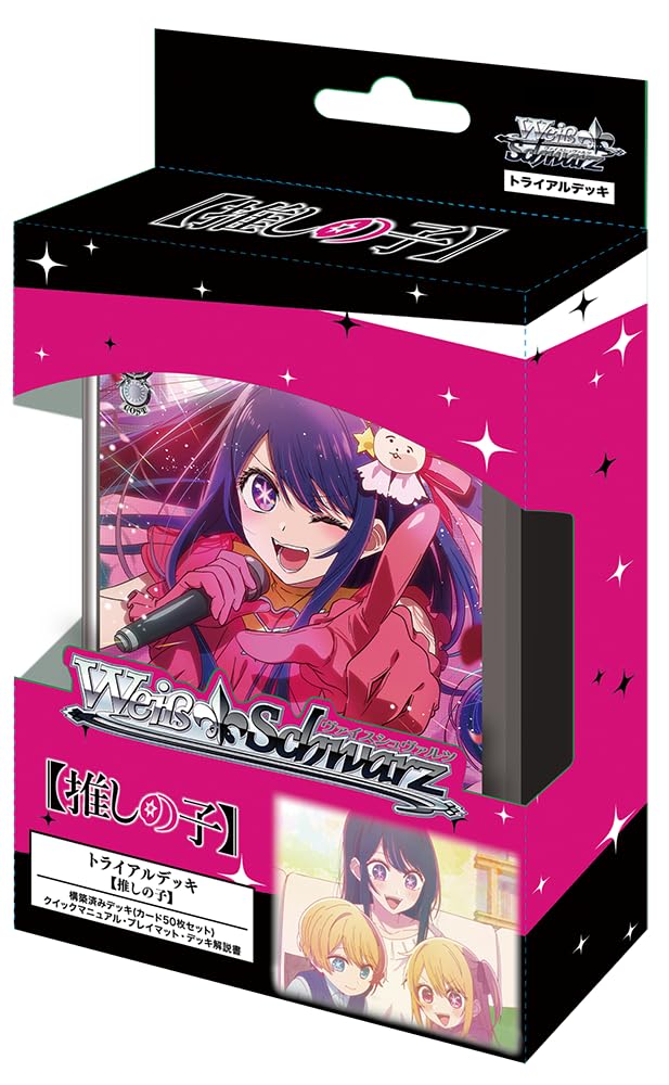 Amazon.co.jp: ブシロード(BUSHIROAD) ヴァイスシュヴァルツ