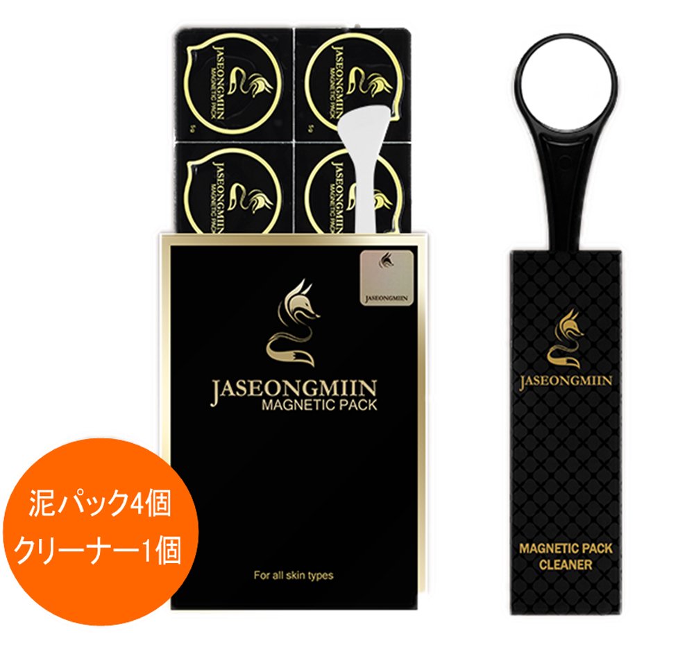 Amazon.co.jp: マグネティック泥パック ジャソンミイン : ビューティー