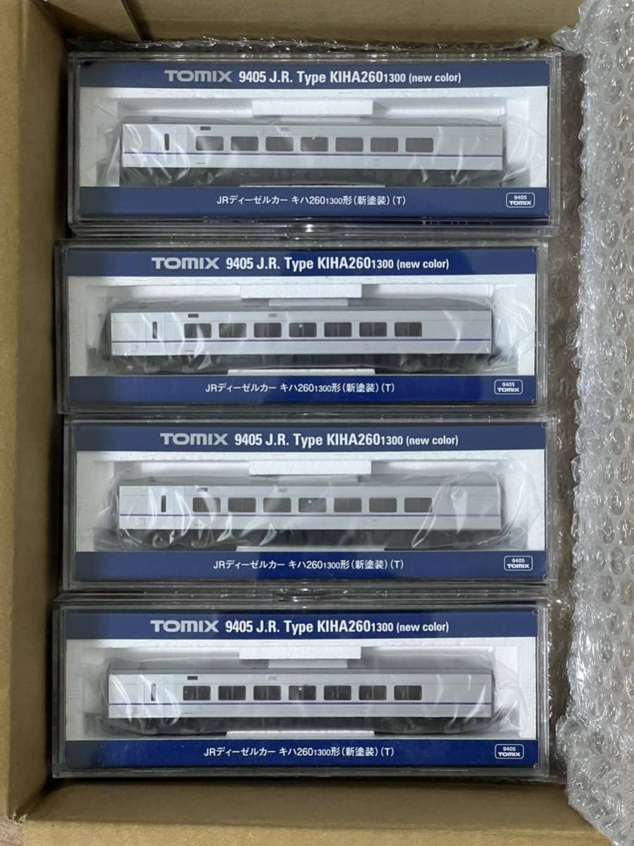 Amazon | TOMIX キハ261-1000 スーパー北斗10両セット 98472 98473