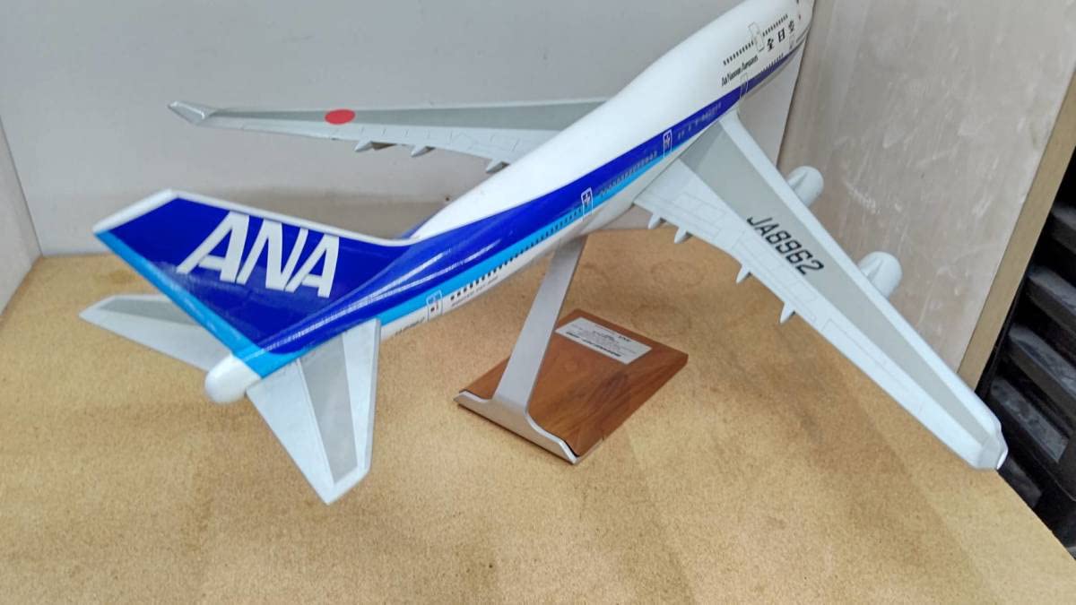 Amazon.co.jp: S60868 全日空 ANA B747-400 1/100 スーパーディテール