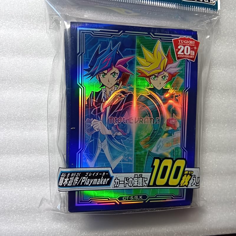 Amazon.co.jp: 遊戯王 日本語版 デュエリストカードプロテクター 藤木