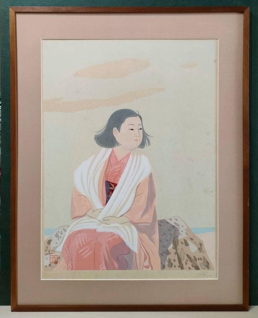 中村岳陵、初転法輪図（2）、希少画集画、新品高級額装付 Yahoo