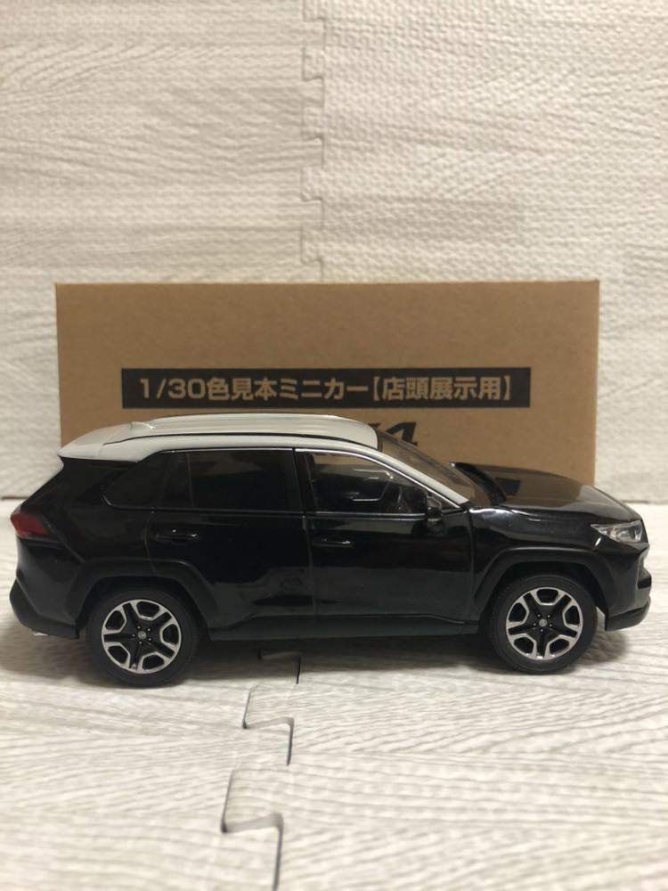 Amazon | 1/30 トヨタ 新型RAV4 ラブ4 アドベンチャー カラーサンプル