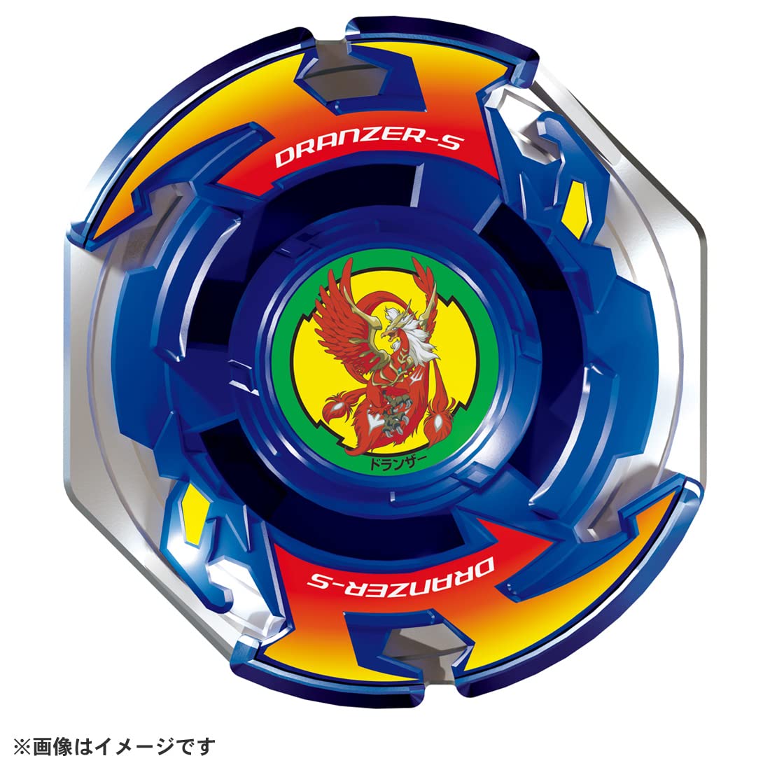 Amazon.co.jp: タカラトミー(TAKARA TOMY) BEYBLADE X ベイブレードX