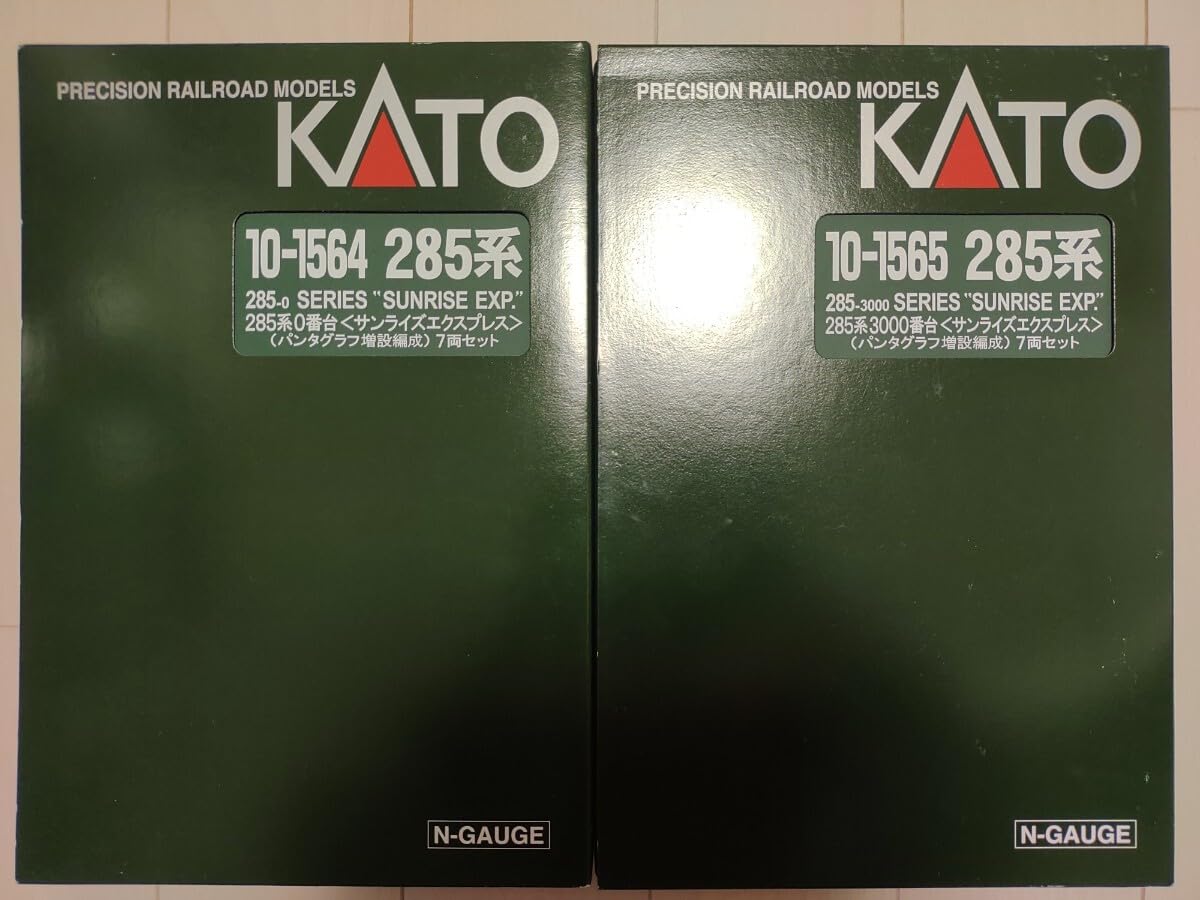Amazon | 室内灯つきKATO 10-1564 10-1565 285系0番台・3000番台