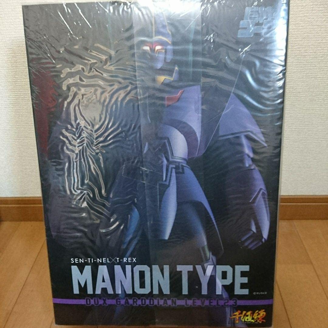 Amazon | 千値練 T-REX 巨神ゴーグ マノンタイプ フィギュア