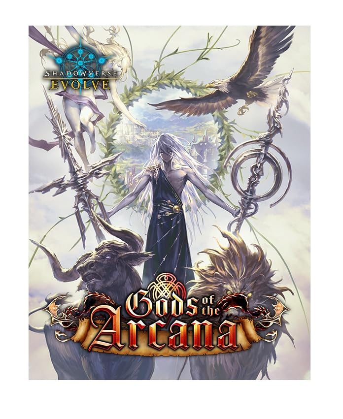 Amazon.co.jp: Shadowverse EVOLVE ブースターパック第10弾 「Gods of