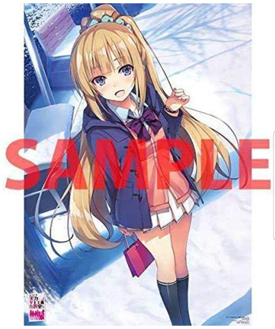 Amazon.co.jp: ようこそ実力至上主義者の教室へ B2タペストリー 軽井沢