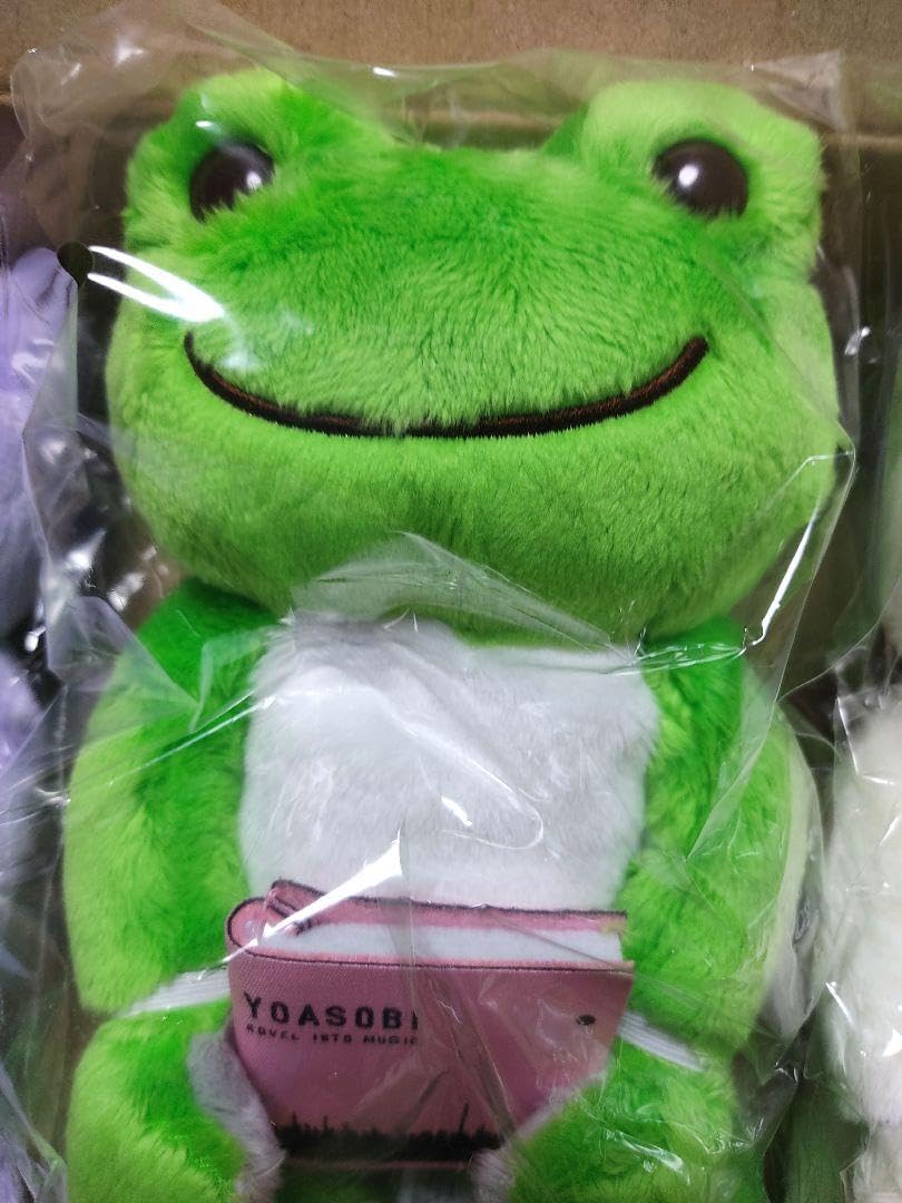 Amazon.co.jp: YOASOBI かえるのピクルス コラボ ビーンドール 3体