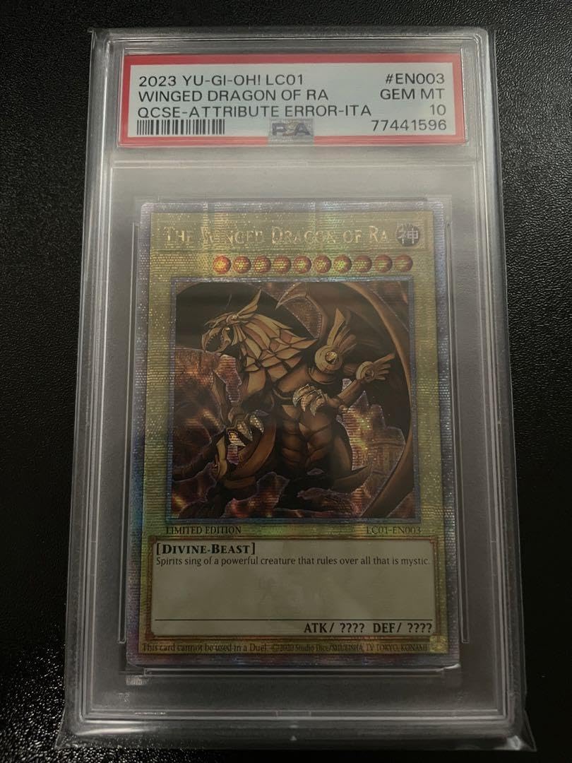 Amazon.co.jp: ラーの翼神竜 25th PSA10 レジェンダリーコレクション