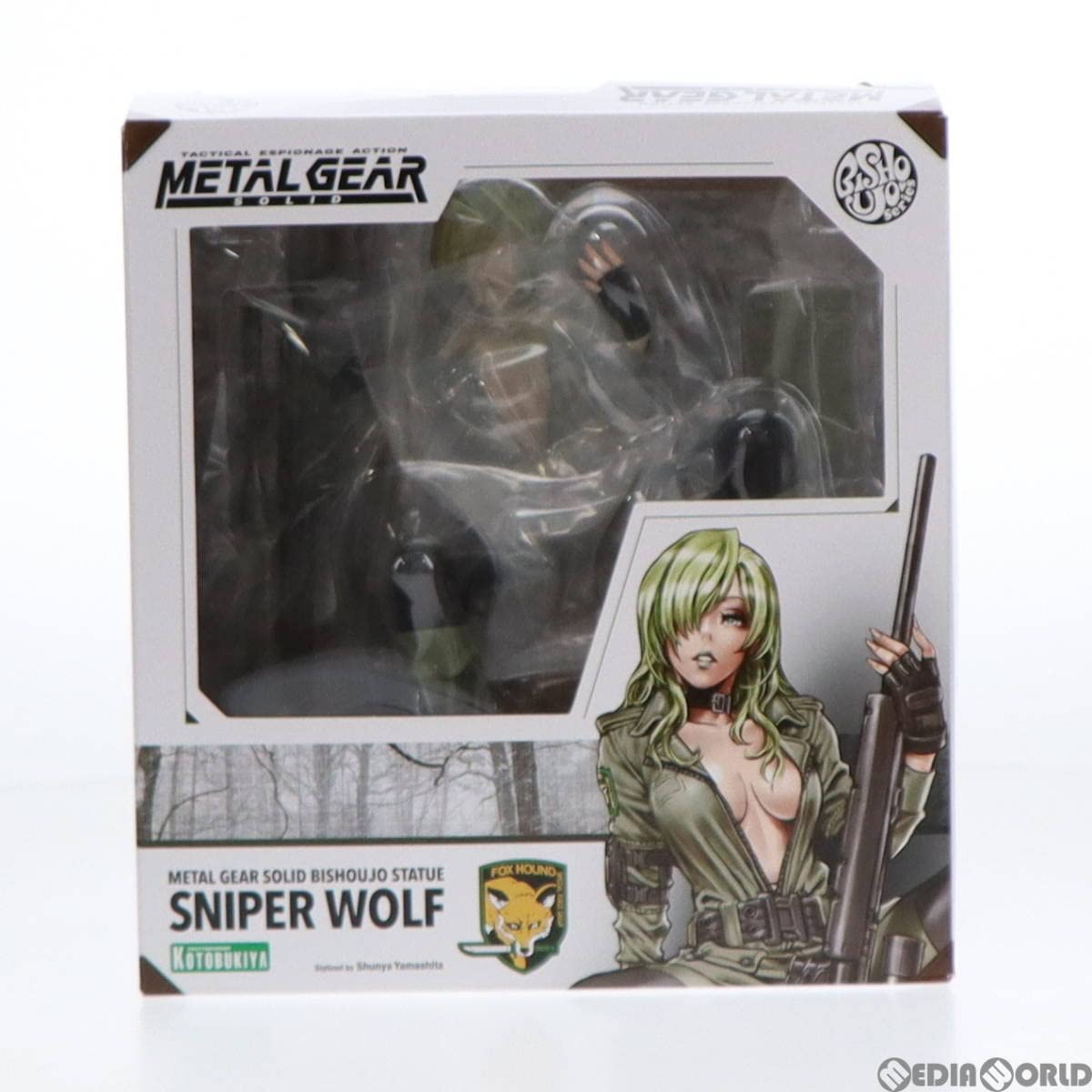 Amazon | (再販)メタルギア ソリッド美少女 スナイパーウルフ METAL