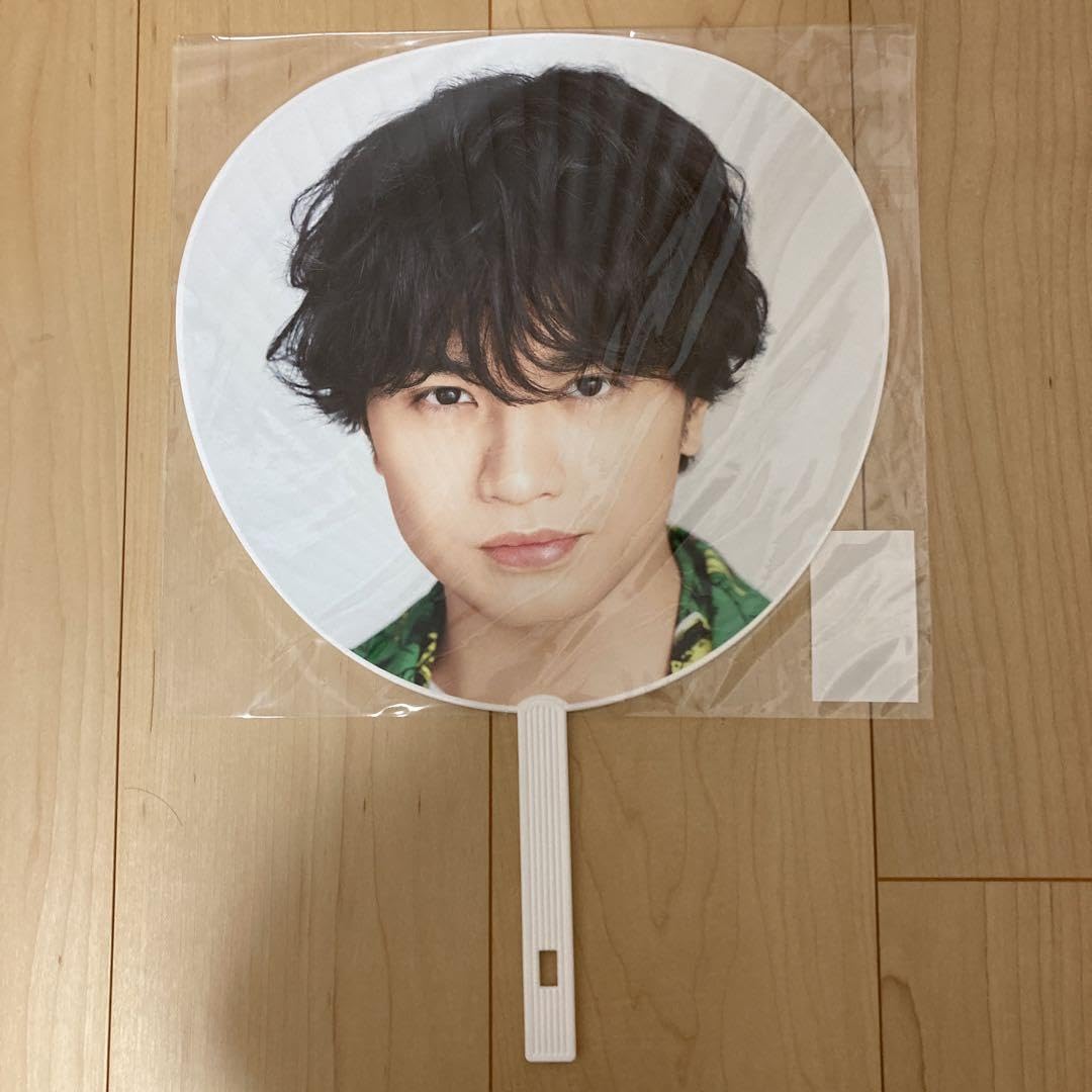 Amazon.co.jp: 【 中島健人 ジャンボうちわ 】 セクシーゾーン ライブ