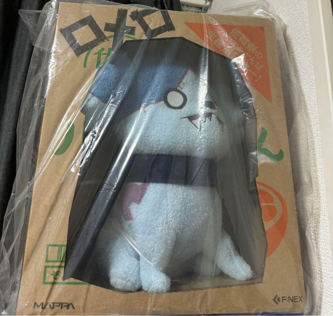 Amazon.co.jp: ゾンビランドサガ ゾンビィ犬 ロメロ ポージング