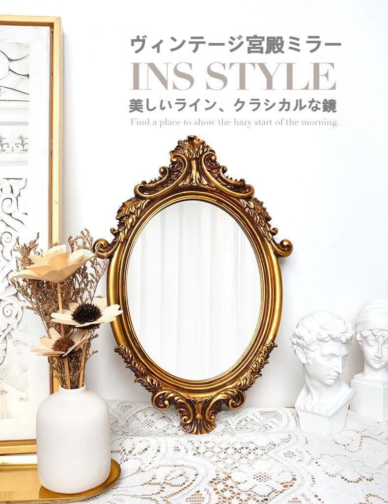 Amazon.co.jp: フレンチアンティーク宮廷風ウォールミラー バロック調