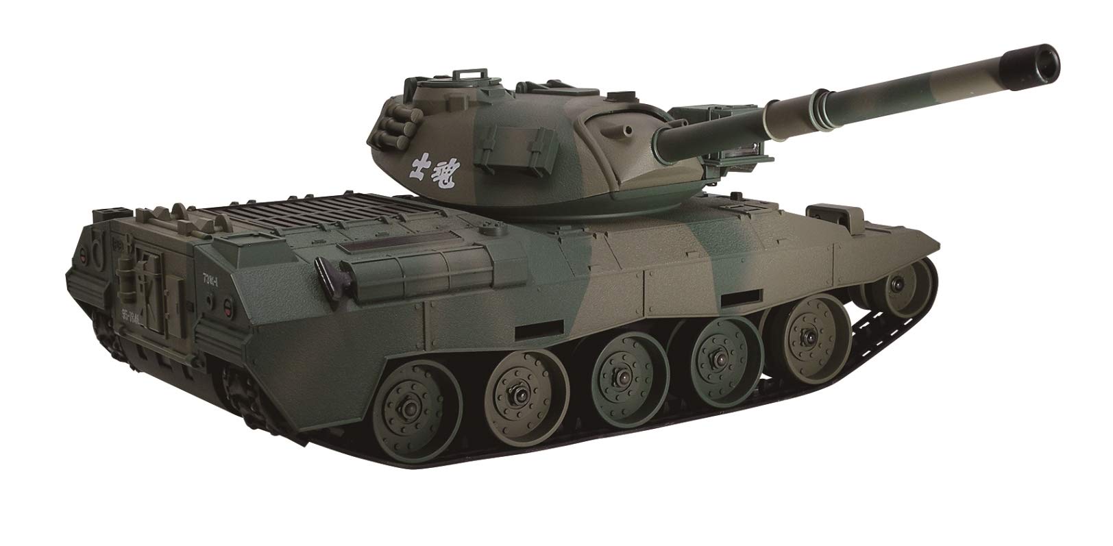 Amazon.co.jp: R/C BB弾バトルタンク ウエザリング仕様 陸上自衛隊74式