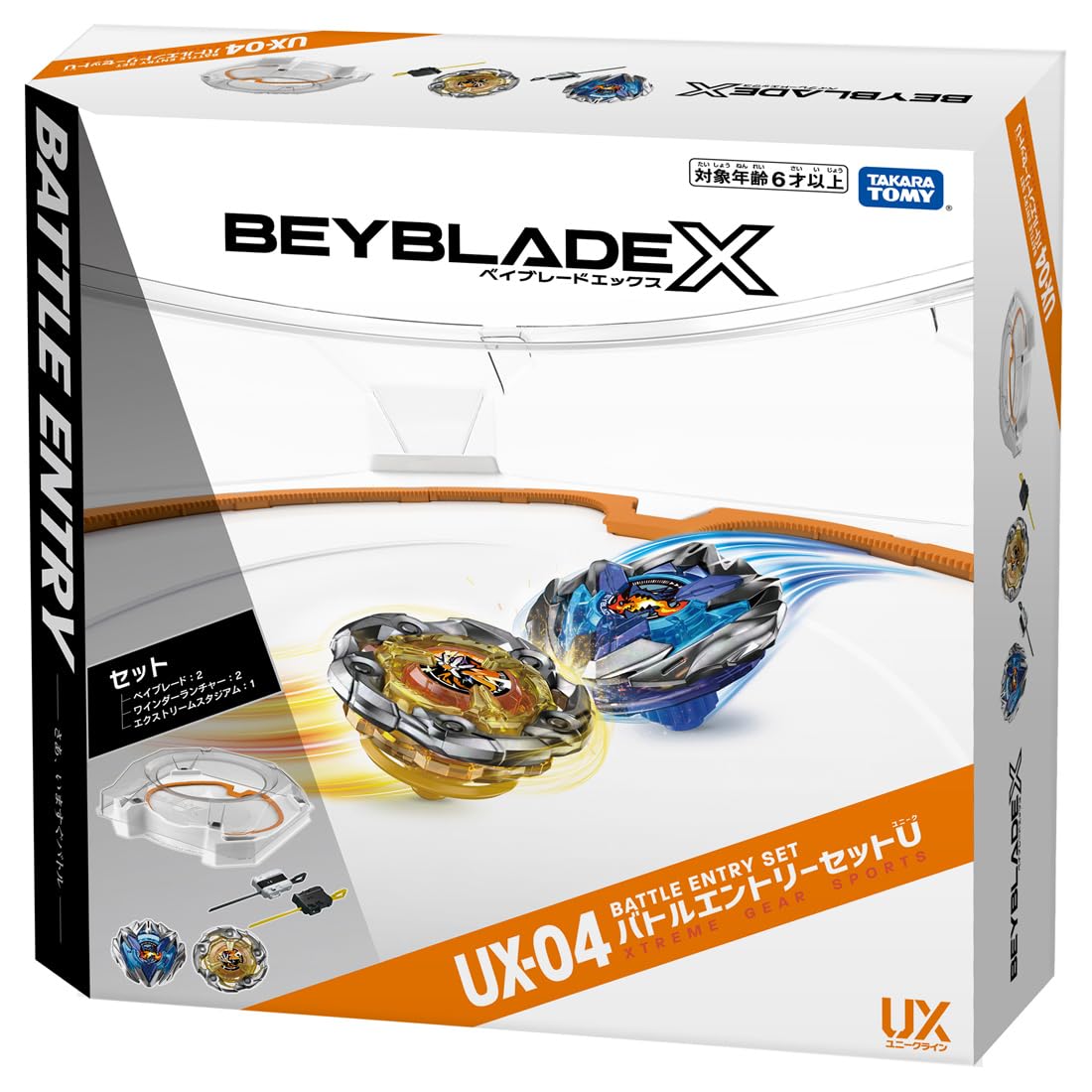Amazon.co.jp: BEYBLADE X ベイブレードX UX-04 バトルエントリー