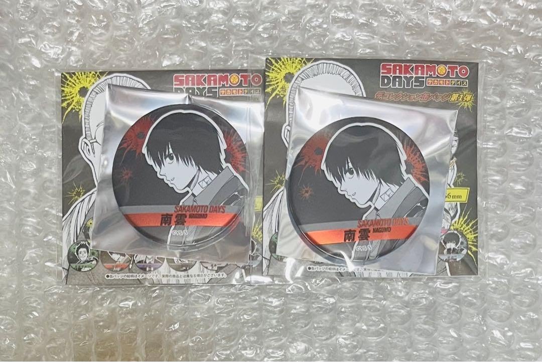 Amazon.co.jp: SAKAMOTO DAYS サカモトデイズ デコレクション缶バッジ