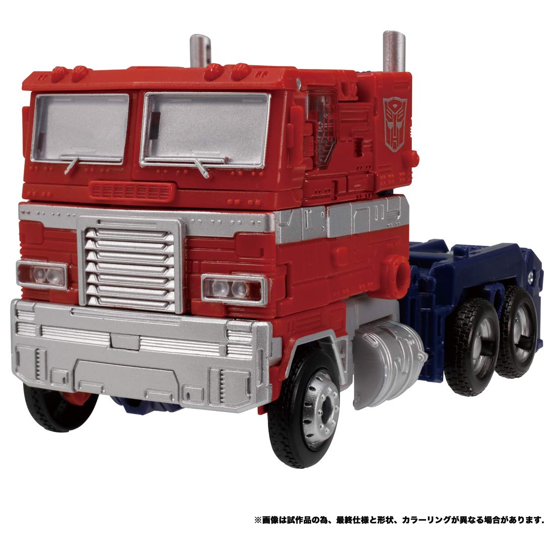 Amazon.co.jp: トランスフォーマー ウォーフォーサイバトロンシリーズ