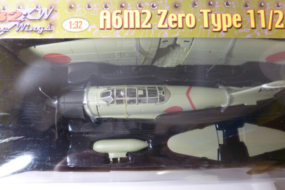 Amazon.co.jp: レア 1/32スケール ゼロ戦21型 21st Century Toys The