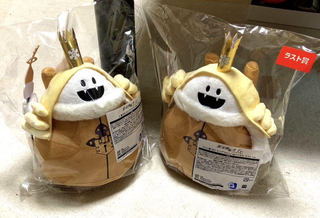 Amazon.co.jp: 真 女神転生 くじ A賞 賞 BIG キングフロスト