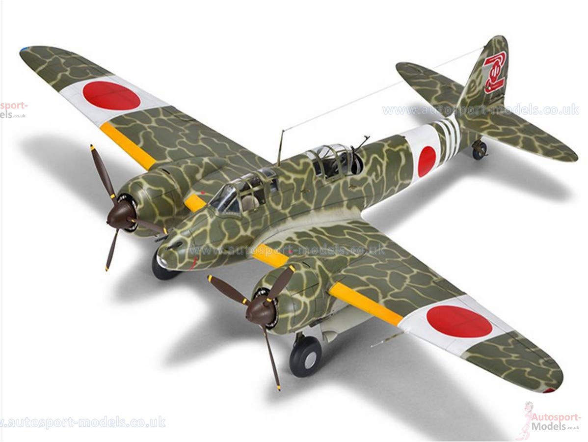 Amazon | SWS 1/32 川崎 キ45改甲 二式複座戦闘機 屠龍 | プラモデル 通販