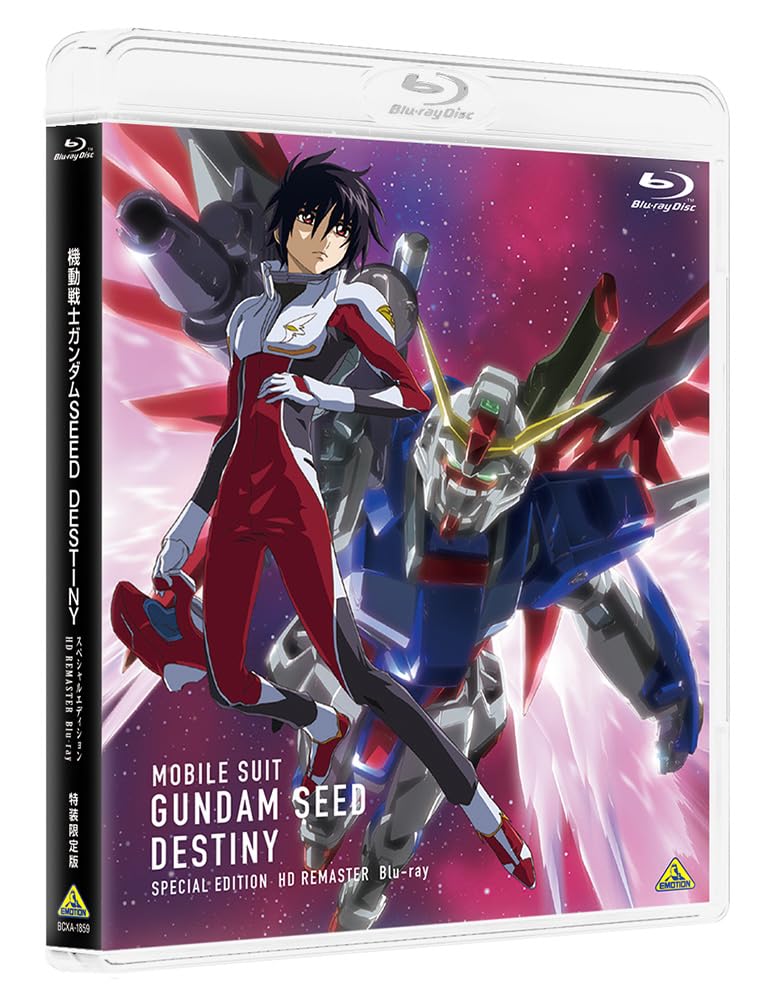 Amazon.co.jp: 機動戦士ガンダムSEED DESTINY スペシャルエディション