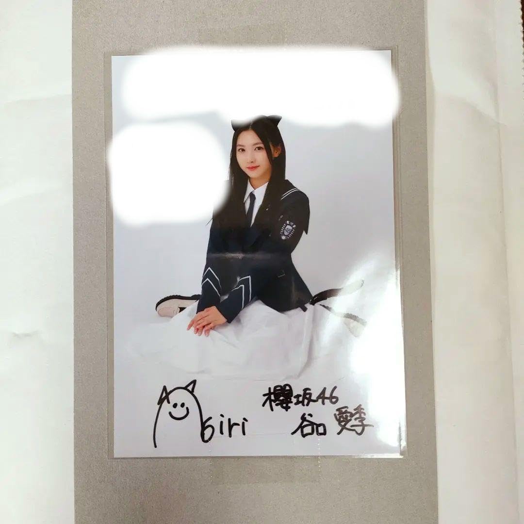 谷口愛季チェキサイン直筆櫻坂46